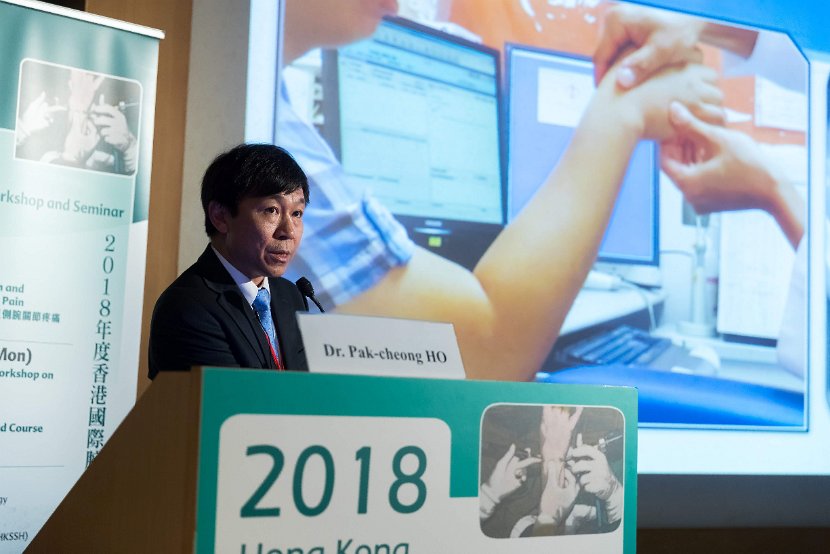 HK Wrist Course 14-18 Dec 2018 - 215